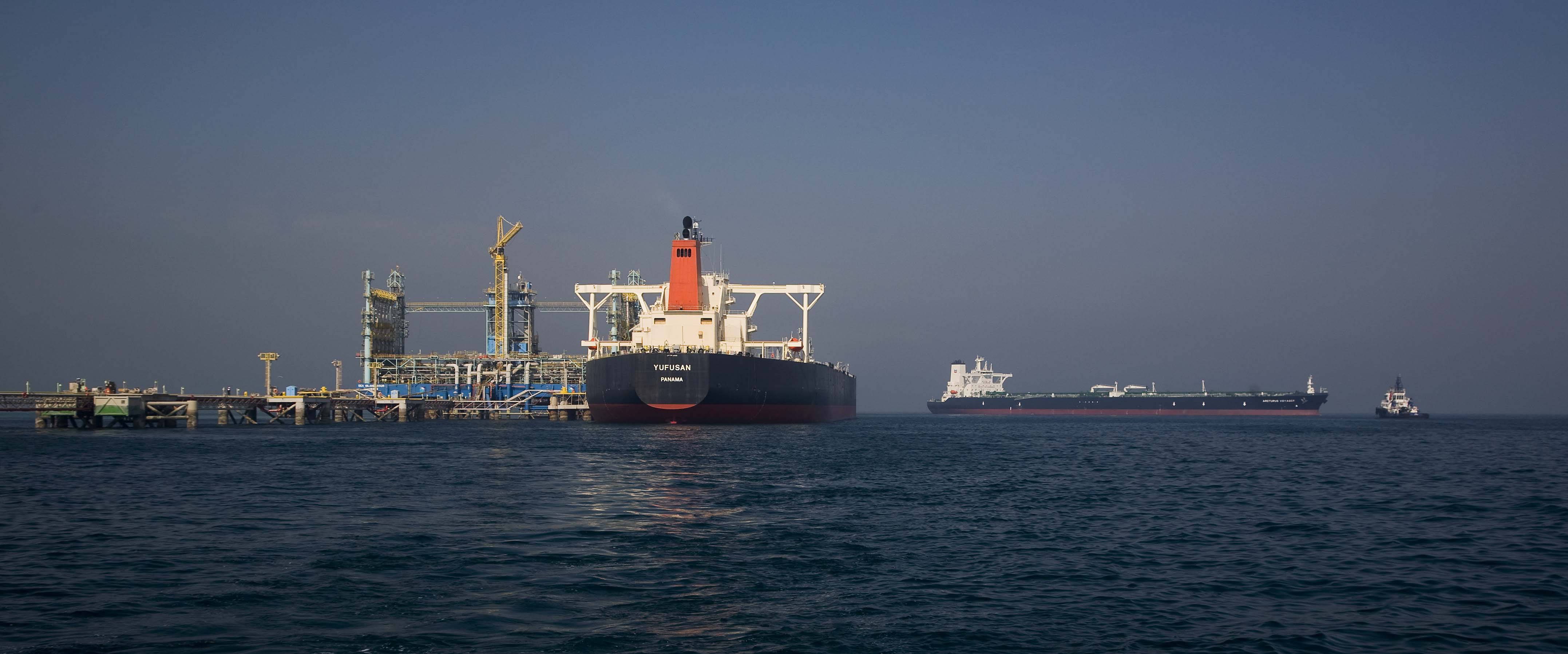Two crude oil tankers at the Ras Tanura ship terminal