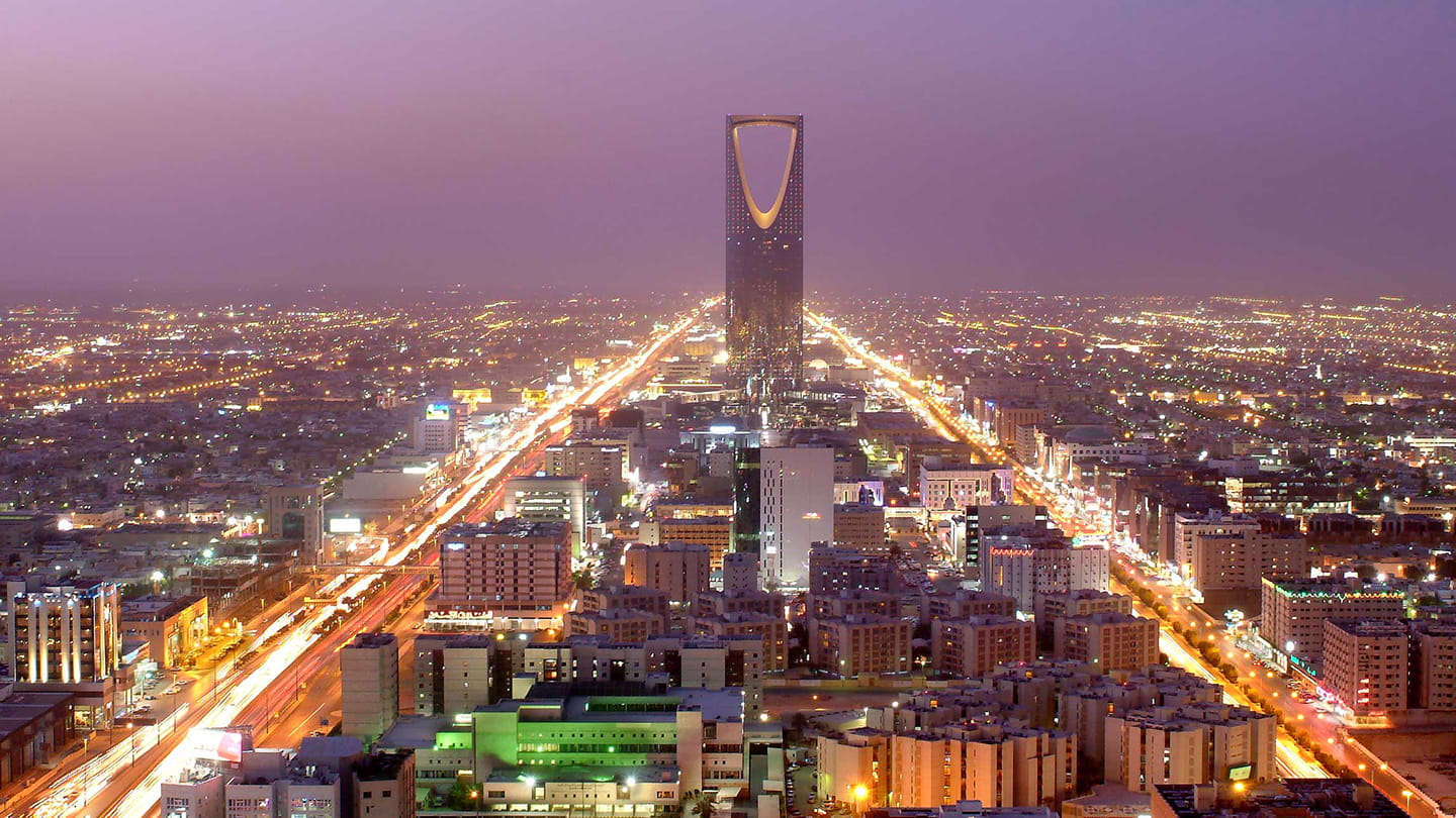 Riyadh city skyline at night - Saudi Arabia 