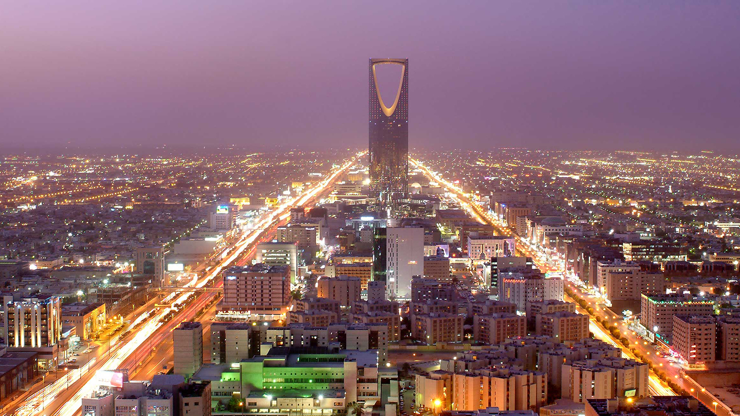 Riyadh city skyline at night - Saudi Arabia