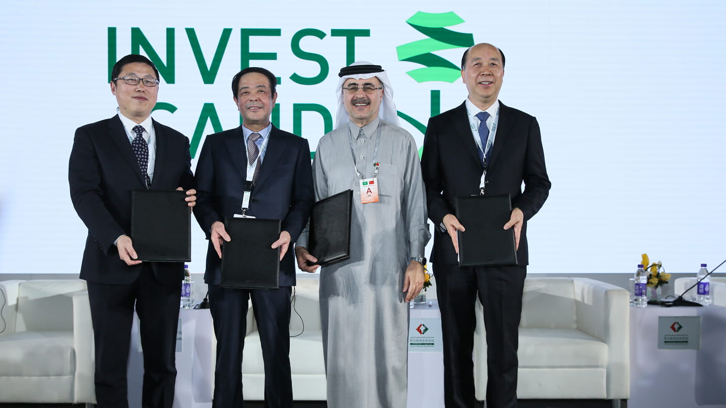 Saudi Aramco Signs Agreements To Acquire Stake In Zhejiang Integrated ...