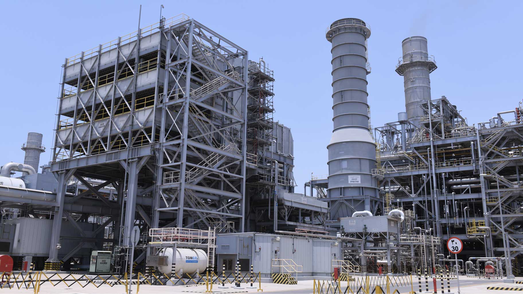 Jazan - Our New Smart Self-powering Refinery | Aramco